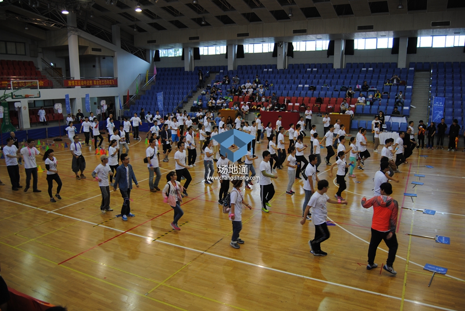 丰田纺织第一届全民运动会