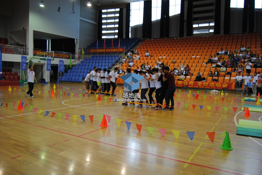 丰田纺织第一届全民运动会