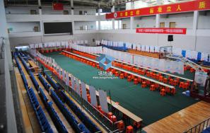 中国计量大学下沙校区天健体育馆