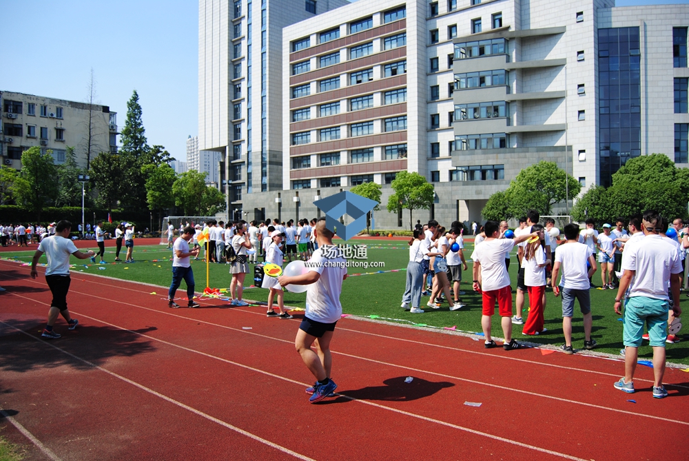 2017年上海58同城夏季运动会