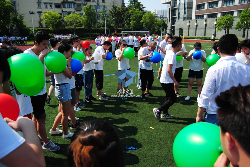 2017年上海58同城夏季运动会