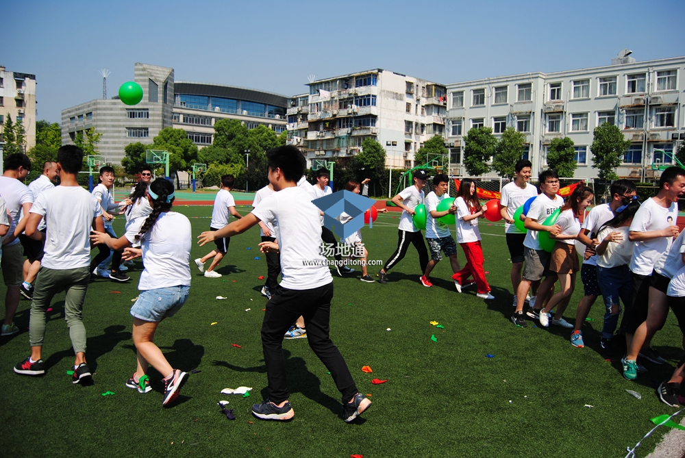 2017年上海58同城夏季运动会