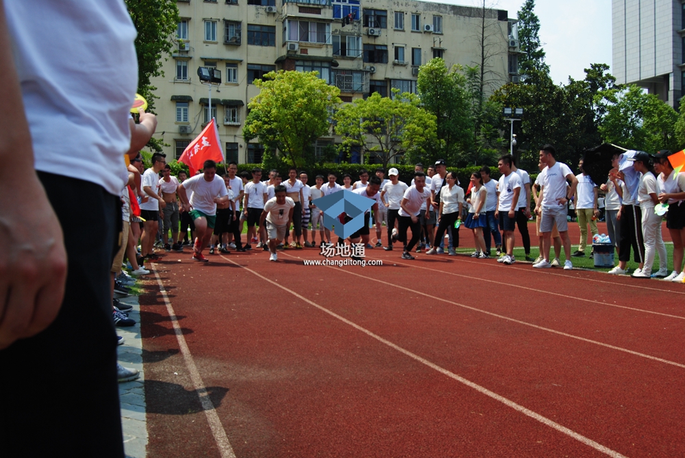 2017年上海58同城夏季运动会