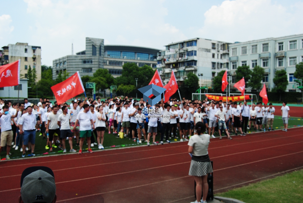 2017年上海58同城夏季运动会