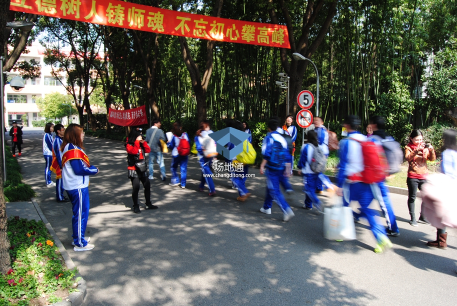 2018稻草人旅行社趣味运动会