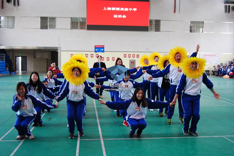 2018稻草人旅行社趣味运动会